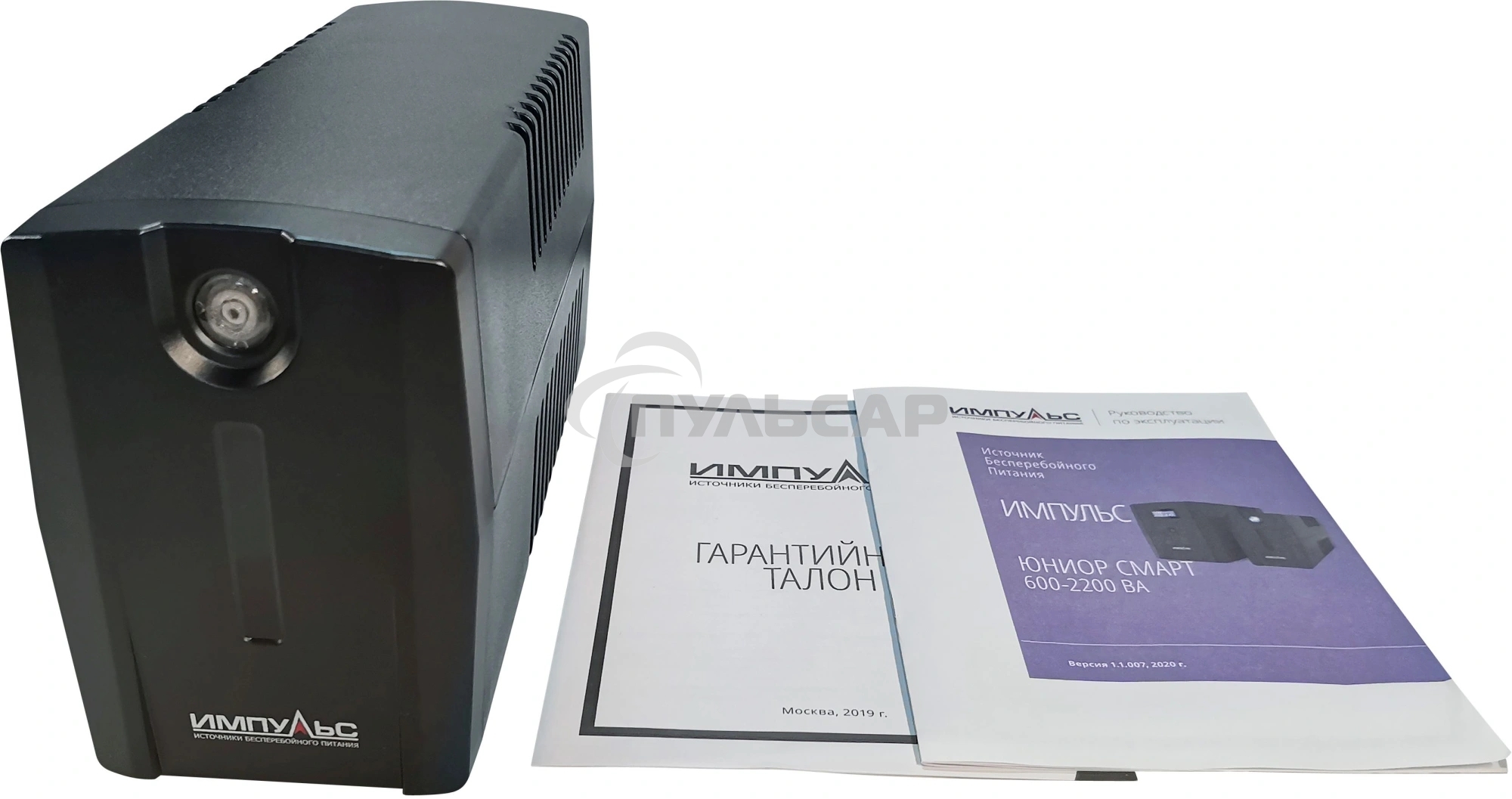 Источник бесперебойного питания Импульс ЮНИОР СМАРТ 600, 600/360 ВА/Вт, LED, USB, SCHUKOx2