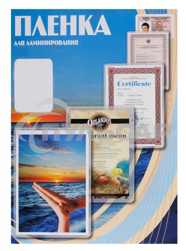 Пленка для ламинирования Office Kit, 100 мик, А2, 100 шт., глянцевая 426х600 (PLP10640)