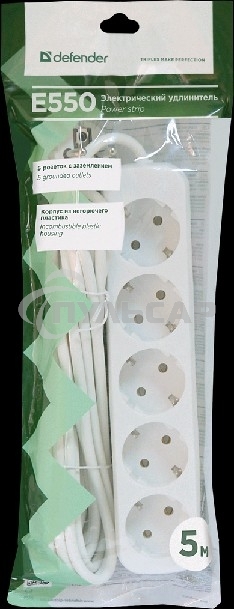 Удлинитель Defender E550 белый 5.0 м, 5 розеток 