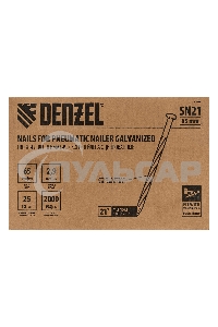 Гвозди для пнев. нейлера (оцинк.), длина - 65 мм, диам. - 2,9 мм, 2000 шт. Denzel