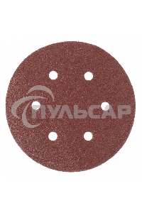 Круг абразивный Matrix на ворсовой подложке под 