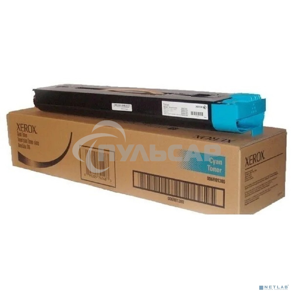 Картридж лазерный Xerox 006R01380 голубой для Xerox DC700/X700i/C75 22000 стр.