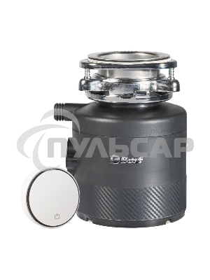 Измельчитель пищевых отходов Bort Alligator X (93414707)