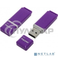Флешка USB Smartbuy R/W Quartz series Violet (SB32 GbQZ-V), 32 Gb, USB 2.0, R/W 25/15, фиолетовый