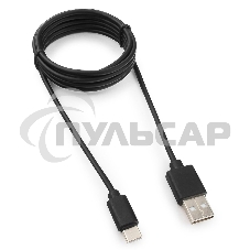 Кабель USB Гарнизон GCC-USB2-AMCM-6, USB2.0 AM/ USB3.1 Type-C, 1.8м, пакет