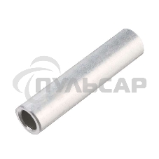 Гильза алюминиевая ГА 150-17 (опрес.) КВТ 41457