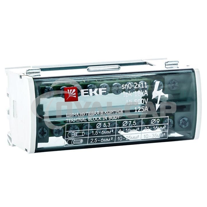 Шина нулевая в корпусе 2х11 EKF sn0-2x11