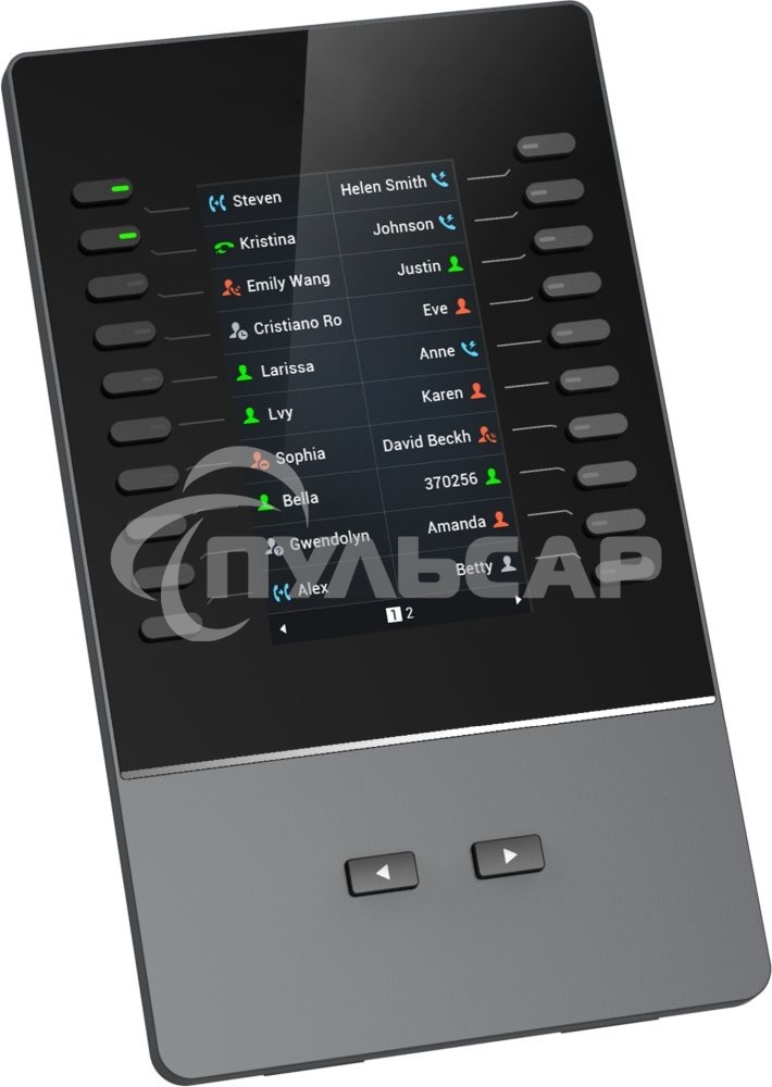 Модуль расширения Grandstream GBX20 серый