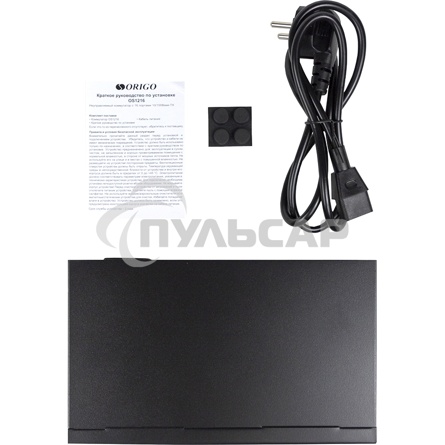 Неуправляемый коммутатор ORIGO OS1216/A1A 16x100Base-TX, корпус металл