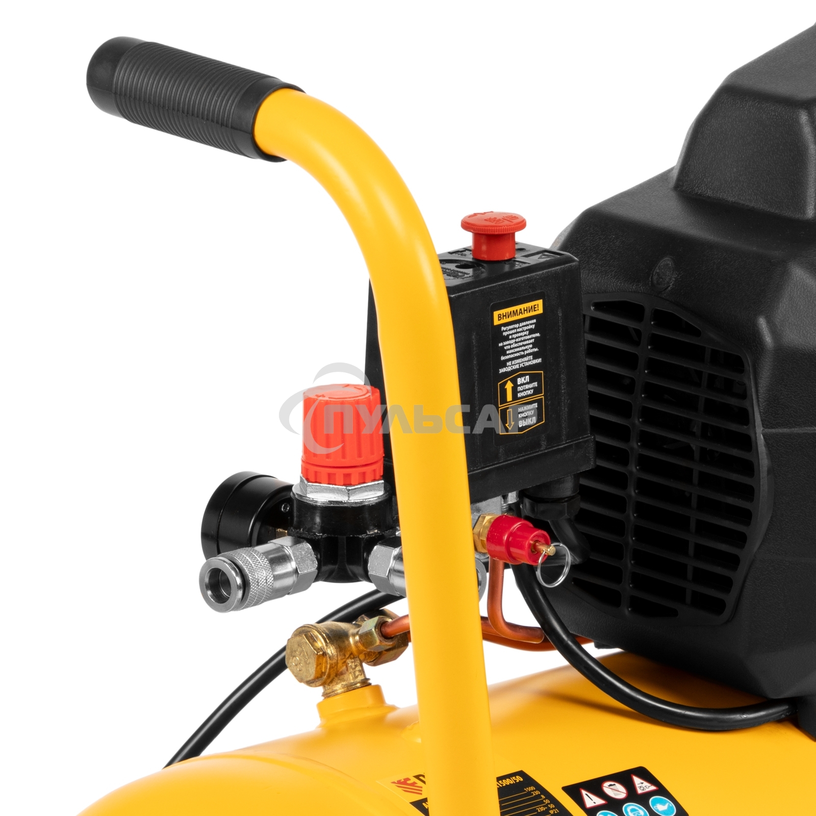 Компрессор Denzel воздушный DK1500/50,Х-PRO 1,5 кВт, 230 л/мин, 50 л 58064