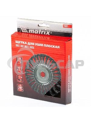 Щетка Matrix для УШМ 125 мм, посадка 22,2 мм, плоская, крученая металлическая проволока