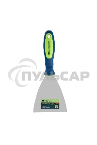 Шпательная СИБРТЕХ лопатка из нержавеющей стали, 100 мм, 2-комп. ручка 85526