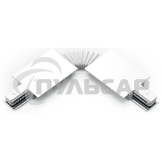 Коннектор для встраиваемых трековых шинопроводов Gauss гибкий (I) белый