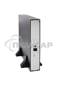 Дополнительный внешний батарейный модуль Связь инжиниринг для ИБП СИПБ1КА.10-11, напольный/в стойку(2U), 1 год гарантии, Россия (АПСМ.563472.004)