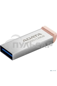 Флешка USB ADATA UR350 (UR350-128G-RSR/BG), 128 Gb, USB 3.2, R/W 100/15, серебристый/коричневый