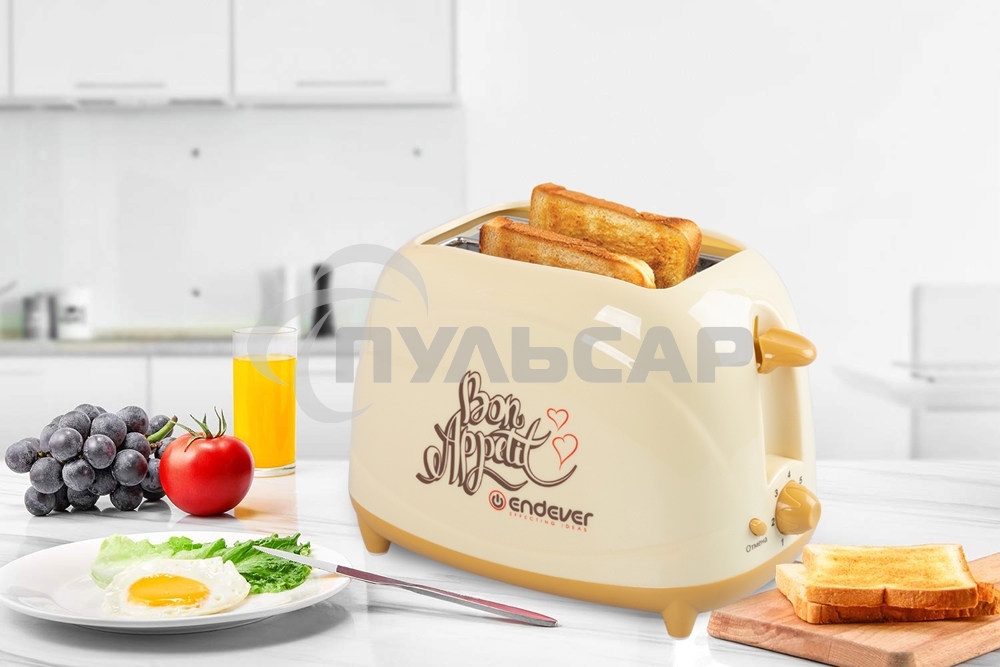 Тостер Endever Skyline ST-106, бежевый