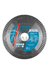 Диск алмазный ф125х22,2мм, турбо, сухое резание Gross