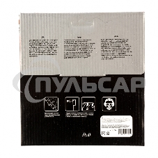 Пильный диск по дереву Matrix, ф160 х 20 мм, 36 зубьев + кольцо 20/16