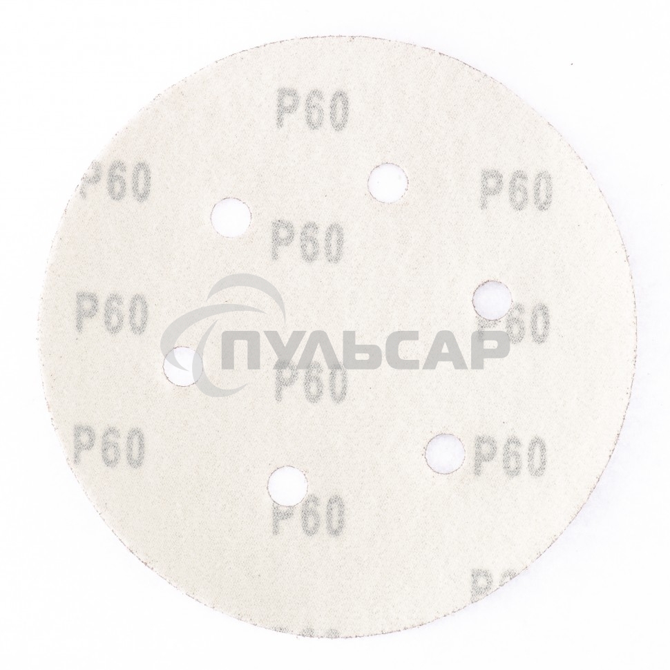 Круг абразивный Matrix на ворсовой подложке под 