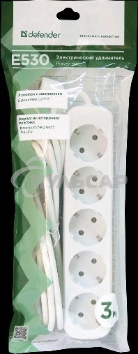 Удлинитель Defender E530 белый 3.0 м, 5 розеток 