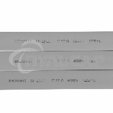 Термоусаживаемая трубка Rexant 12,0/6,0 мм, серая, упаковка 50 шт. по 1 м