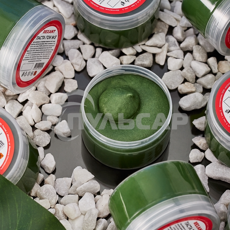 Паста ГОИ полировальная Rexant № 3, баночка 100 г