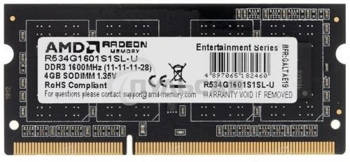 Оперативная память AMD Radeon R5, DDR3L, 4Gb (1x4Gb), 1600MHz, CL11, SO-DIMM