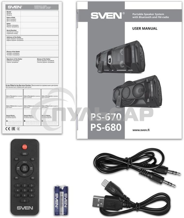 Колонка портативная Sven АС PS-680 черный 65W 1.0 BT