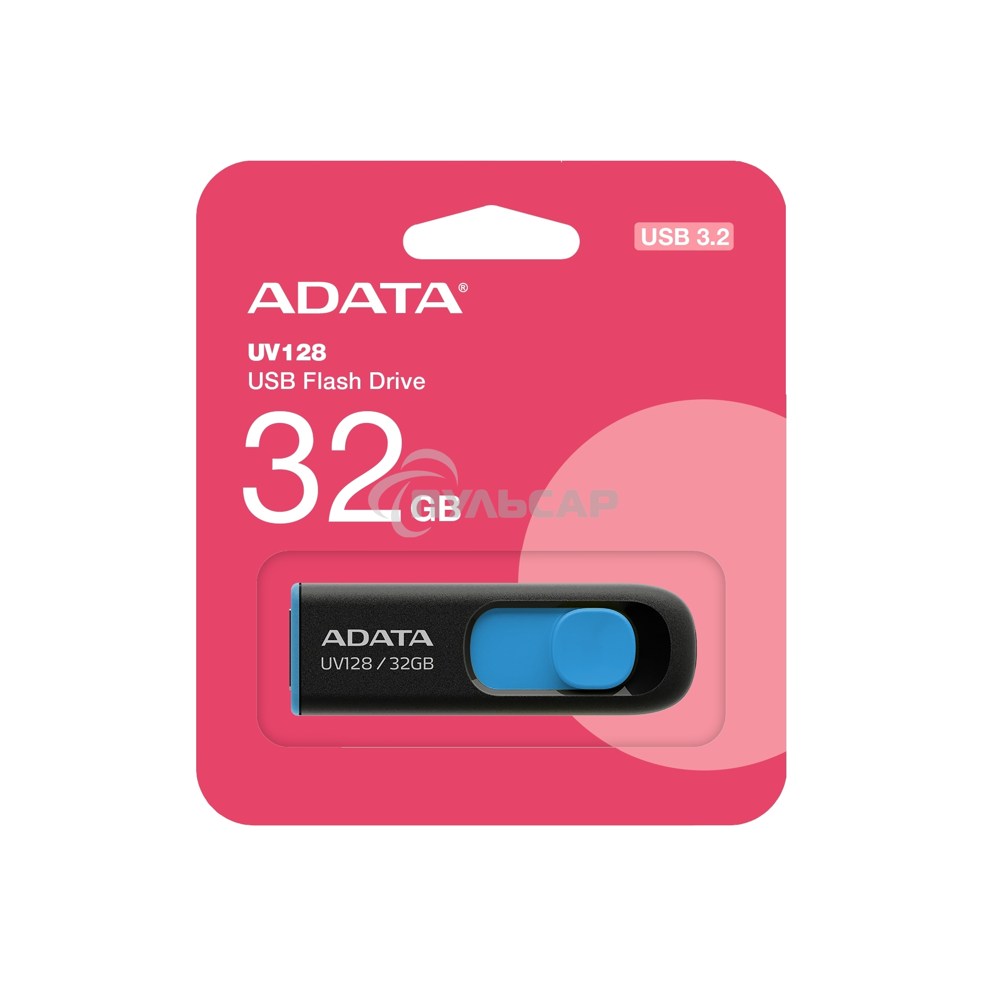 Флешка USB ADATA UV128 (AUV128-32G-RBE), 32 Gb, USB 3.0, R/W 100/30, черный/синий