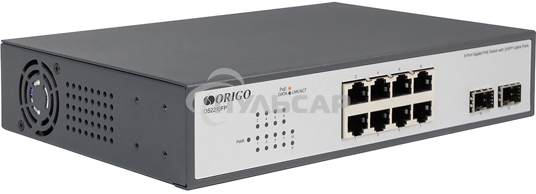 Неуправляемый PoE-коммутатор ORIGO Unmanaged Switch 8x1000Base-T PoE, 2x1000Base-X SFP, PoE Budget 120W, 19