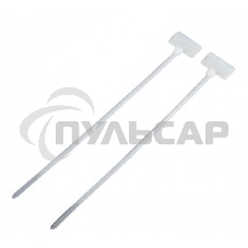 Стяжка пластиковая нейлоновая с площадкой для маркировки 3,6х205мм, белая, 100шт