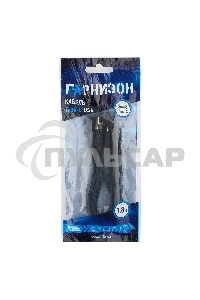 Кабель USB Гарнизон GCC-USB2-AMCM-6, USB2.0 AM/ USB3.1 Type-C, 1.8м, пакет