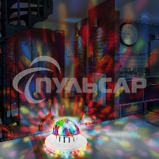 Диско-лампа Neon-night 