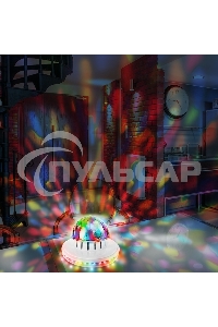 Диско-лампа Neon-night 