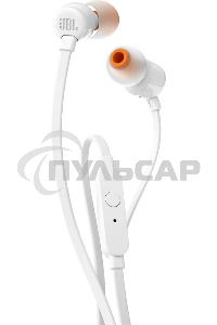 Наушники JBL Tune 110, 3.5 мм, внутриканальные, белый