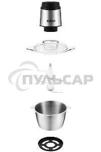 Измельчитель электрический Kitfort КТ-3025 2л. 250Вт серебристый