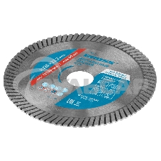 Диск алмазный ф125х22,2мм, турбо, сухое резание Gross