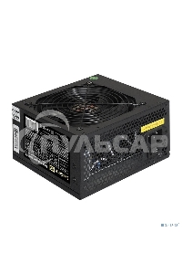 Блок питания ExeGate 650NPX (EX259604RUS-PC), 650Вт, 120мм, черный