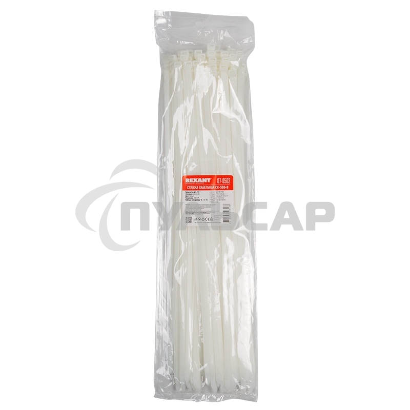 Хомут-стяжка кабельная нейлоновая Rexant 500 x7,6 мм, белая, упаковка 100 шт.
