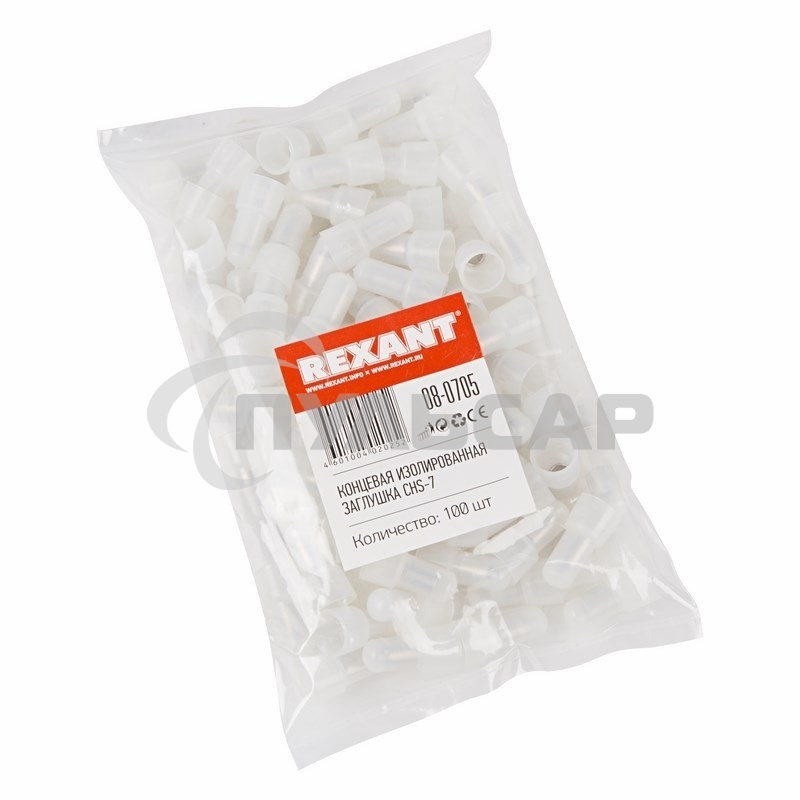 Концевая изолированная заглушка КИЗ-7, ø 5,5 мм (8,0-10,0 мм²) Rexant