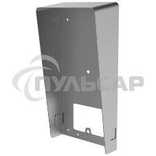 Основание монтажное Hikvision DS-KABV8113-RS/Surface