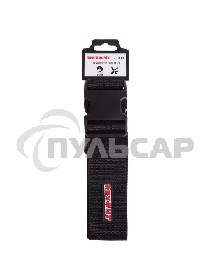 Нейлоновый пояс Rexant RE-PB