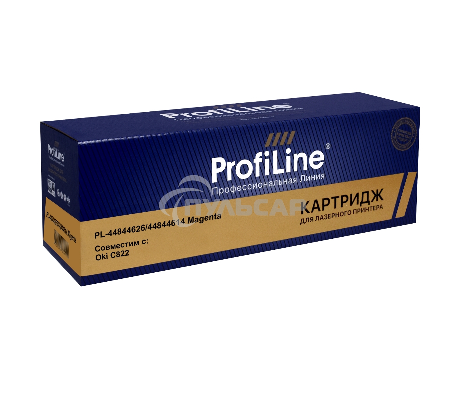 Картридж ProfiLine PL-44844626/44844614 (44844614) для принтеров Oki C822 Magenta 7300 копий
