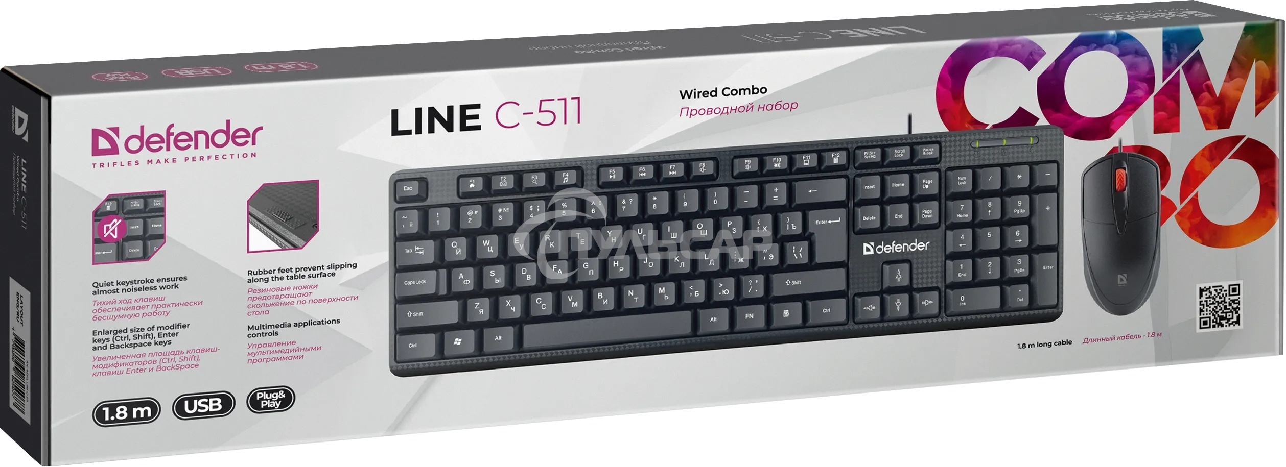 Комплект клавиатура + мышка Defender LINE C-511 RU черный