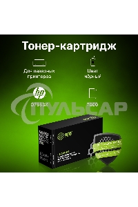 Картридж лазерный Cactus CS-Q7553XS черный (7000 стр.) для HP P2014/P2015/M2727