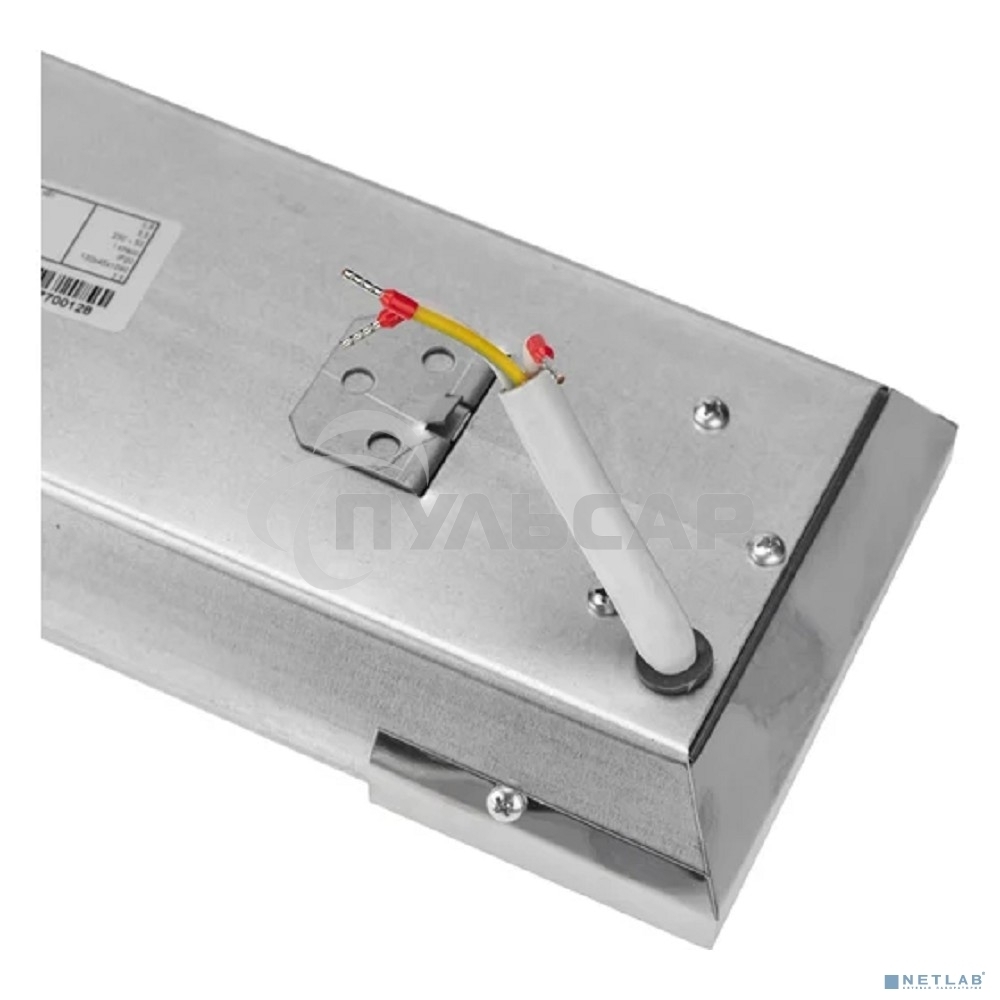 Обогреватель инфракрасный Rexant 60-0011 серый, 1000 Вт, 20 м2