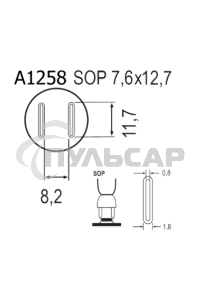 Насадка Quick A1258