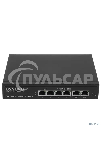Коммутатор Osnovo SW-20600/A(80W) 6x100Mb 4PoE+ 80W неуправляемый