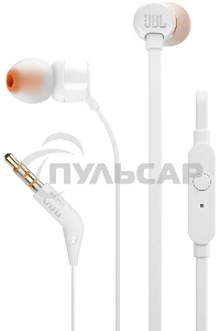 Наушники JBL Tune 110, 3.5 мм, внутриканальные, белый