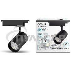 Система трековая Gauss 42Вт 4000K цв.св.:белый нейтральный черный